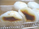 10円-3