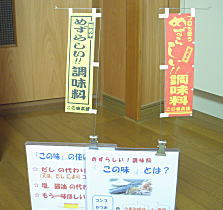 4-108.jpg