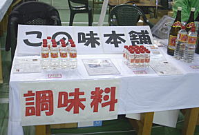 4-53.jpg