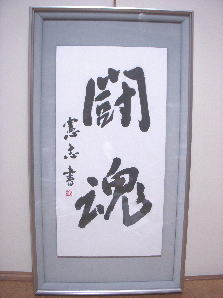 89.jpg