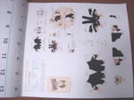 ペーパー1