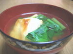 ぞうに-1