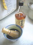 押し寿司-1