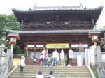 金比羅-1
