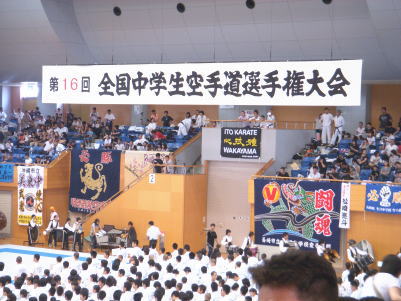 中体連-1