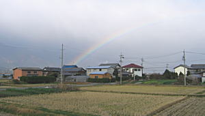 虹-2