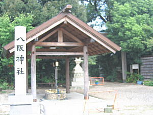 八坂神社-1