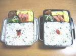 弁-79