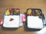 弁-13