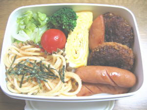 弁-20