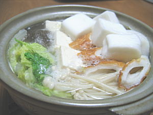 湯豆腐
